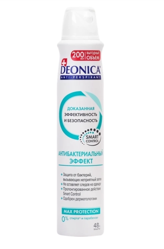 Антиперспирант-спрей женский DEONICA Антибактериальный эффект, 200мл Антиперспирант-спрей женский DEONICA Антибактериальный эффект, 200мл
