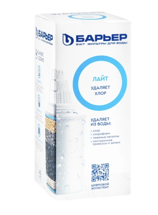 Кассета сменная БАРЬЕР Лайт, удаление хлора Арт. К251Р12