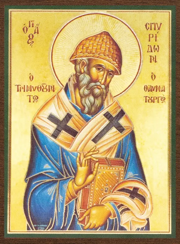 Икона "Спиридон Тримифунтский" 4х6 на МДФ-6