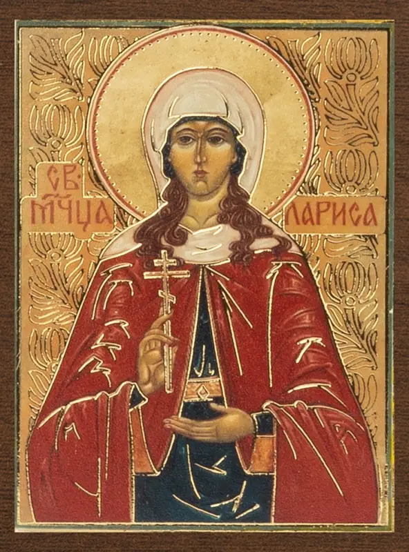 Икона "Лариса Готфская" 4х6 на МДФ-6