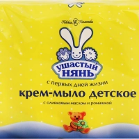 Крем-мыло детское УШАСТЫЙ НЯНЬ с оливковым маслом и ромашкой