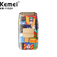 Электрическая бритва Шейвер Kemei KM-1102H