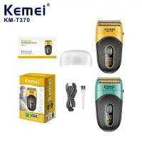 Электрическая бритва Шейвер Kemei KM-T370 (Цвет в ассортименте)
