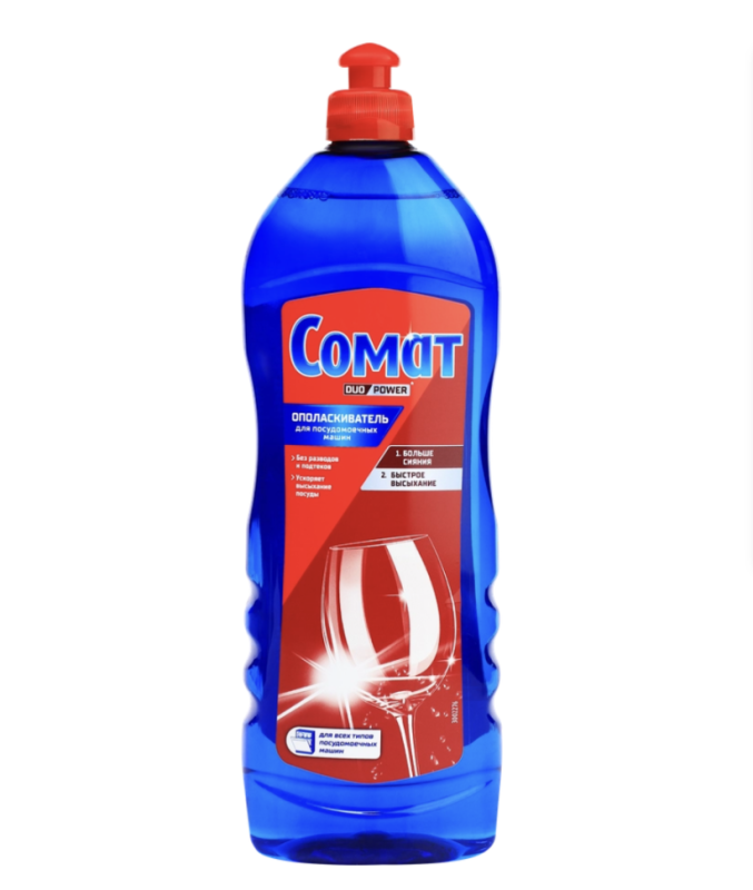Ополаскиватель для посудомоечной машины СОМАТ, 750мл