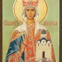 Икона "Людмила Чешская", вид 2, 4х6 на МДФ-6