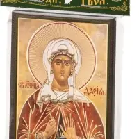 Икона "Дария Римская" 6х9 на МДФ-6