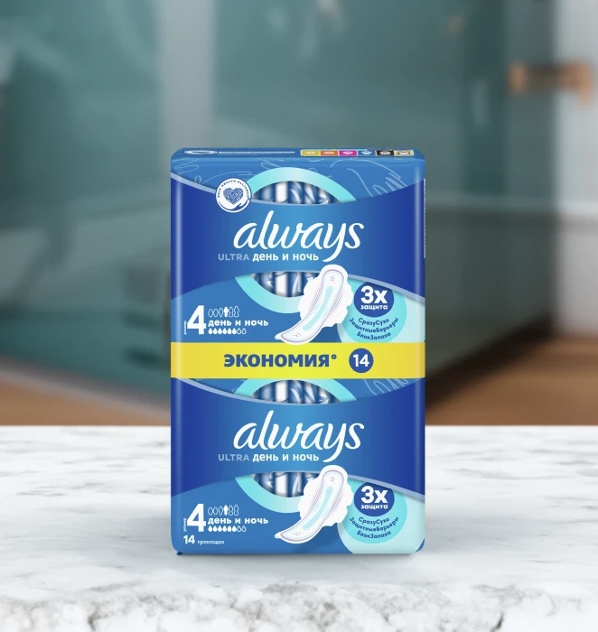 Прокладки ALWAYS Прокладки ALWAYS" ultra день и ночь 10 ультра нормал 14шт