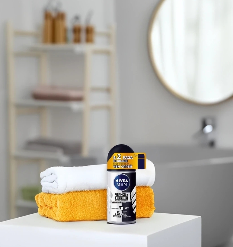 Дезодорант-антиперспирант роликовый мужской NIVEA Черное и Белое Невидимая защита для тела, 50мл