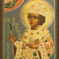 Икона "Дмитрий Угличский" 4х6 на МДФ-6