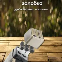 Электрическая бритва Шейвер VGR V-335