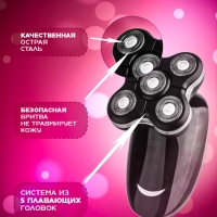 Бритва электрическая Kemei KM-1111