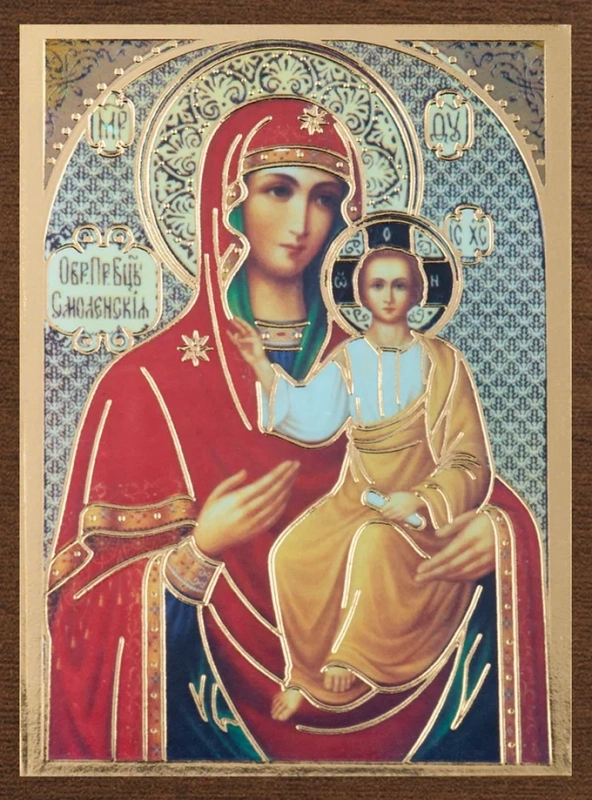 Икона БМ "Смоленская" 4х6 на МДФ-6