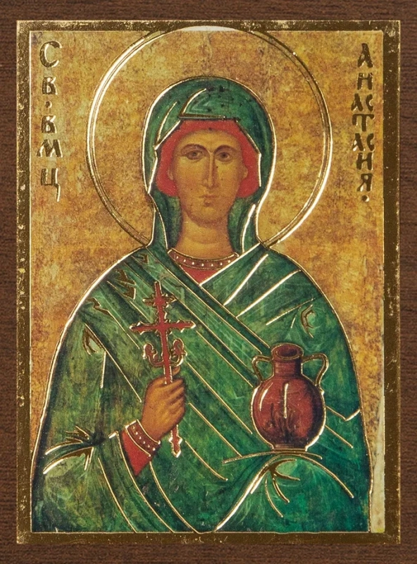 Икона "Анастасия Узорешительница" 4х6 на МДФ-6