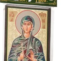 Икона "Евгения Римская" 6х9 на МДФ-6