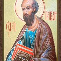 Икона "Апостол Павел" 6х9 на МДФ-6