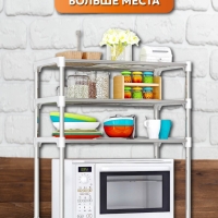 Полка стеллаж Полка стеллаж