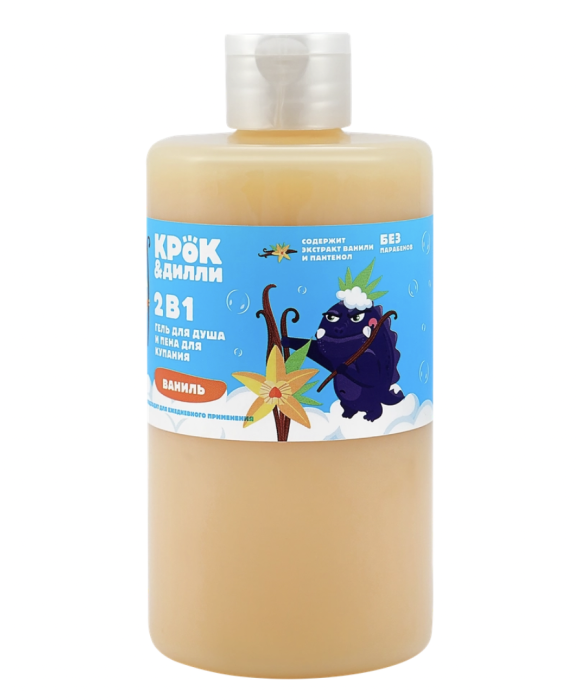 Гель для душа и пена для купания КРОК&ДИЛЛИ 2в1 Ваниль, 460мл