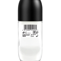 Дезодорант-антиперспирант роликовый мужской ФА Men Sport Взрыв энергии, 50мл Дезодорант-антиперспирант роликовый мужской ФА Men Sport Взрыв энергии, 50мл