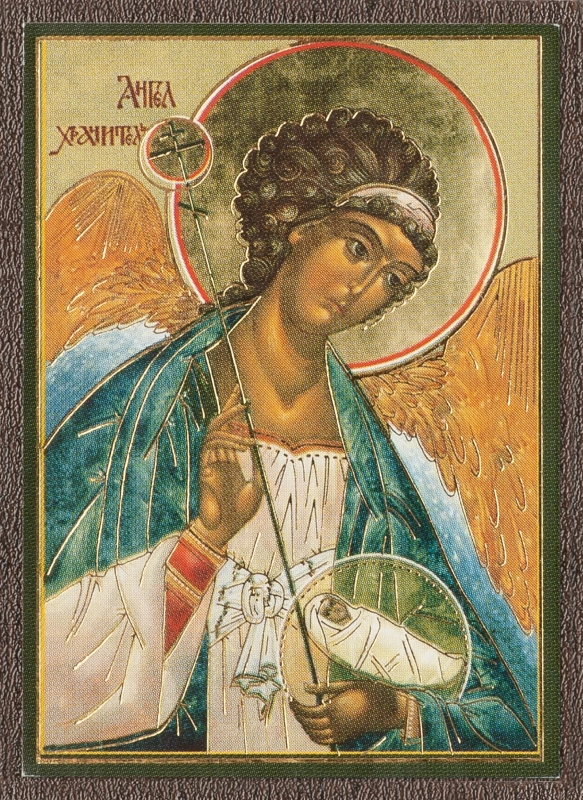 Икона "Ангел-Хранитель" 4х6 на МДФ-6