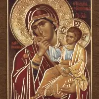Икона БМ "Отрада и Утешение" 4х6 на МДФ-6