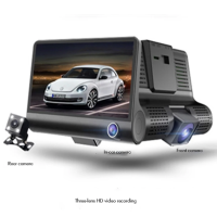 Видео регистратор с 3-мя камерами MA-405 Видео регистратор с 3-мя камерами MA-405