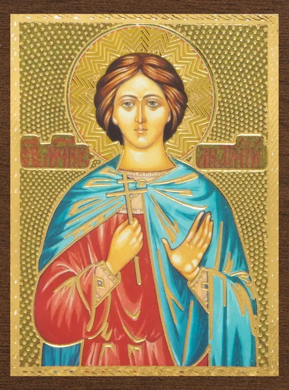 Икона "Анатолий Никейский" 4х6 на МДФ-6