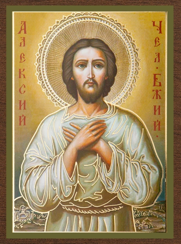 Икона "Алексий Человек Божий" 4х6 на МДФ-6