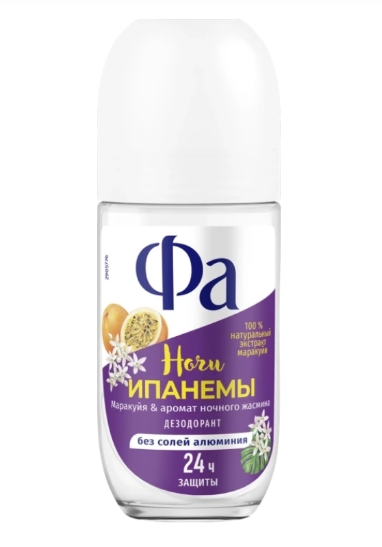 Дезодорант роликовый женский ФА Ритмы Бразилии Ночи Ипанемы, 50мл