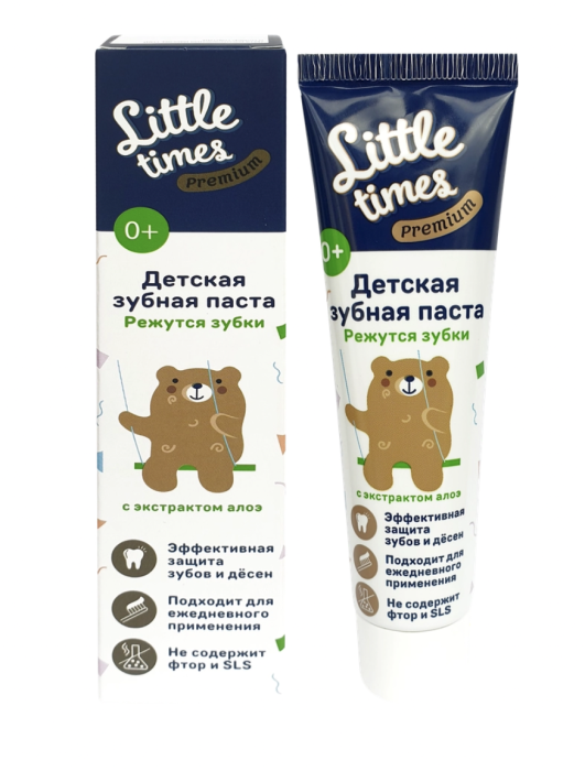 Зубная паста детская LITTLE TIMES PREMIUM Режутся зубки, фруктовая, 0+, 50мл