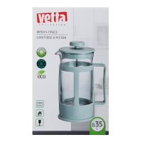 VETTA Амели Френч-пресс 350мл, пластик