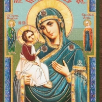 Икона БМ "Иерусалимская" 4х6 на МДФ-6