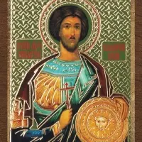 Икона "Валерий Севастийский" 4х6 на МДФ-6