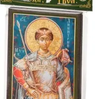 Икона "Дмитрий Солунский" 6х9 на МДФ-6