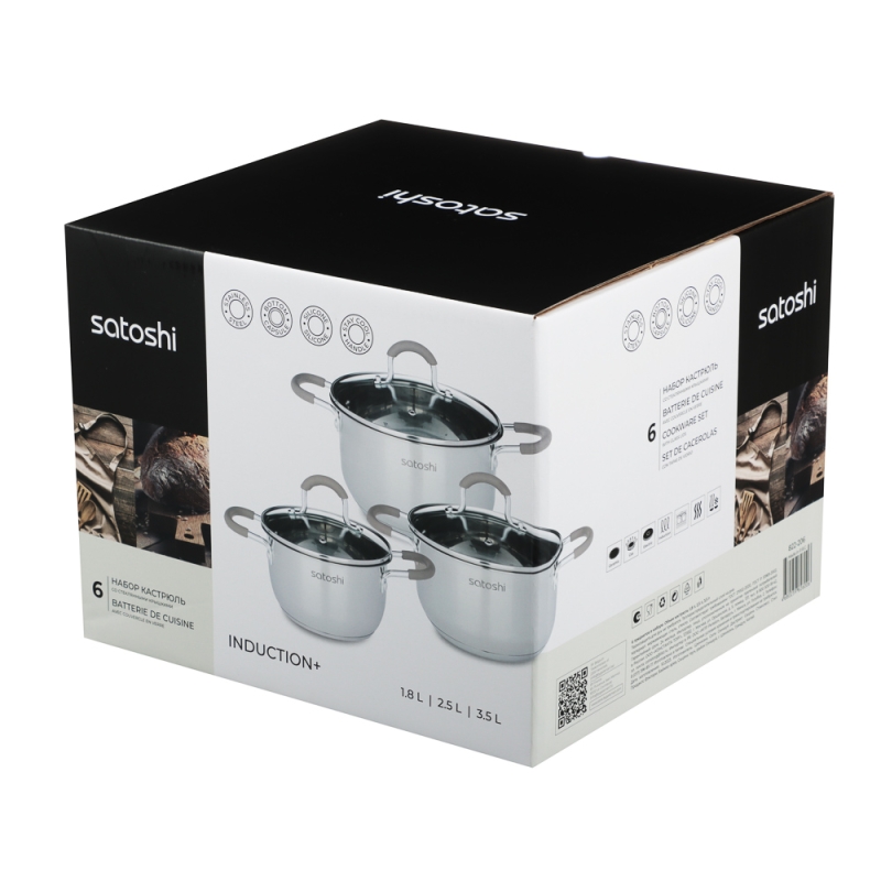 SATOSHI Альбер Набор кастрюль 6 пр.: 1,8л, 2,5л, 3,5л, бежевые силиконовые ручки, со стекл. крышкой