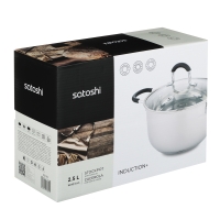SATOSHI Альбер Кастрюля 18х10,5см, 2,5л, со стекл. крышкой, индукция