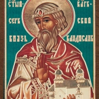 Икона "Владислав Сербский" 4х6 на МДФ-6