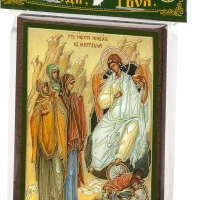 Икона "Жены-мироносицы у Гроба Господня" 6х9 на МДФ-6
