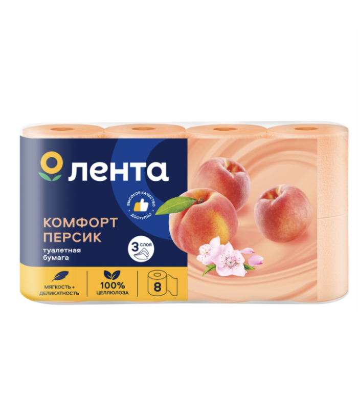 Бумага туалетная ЛЕНТА 3 слоя с ароматом персика, 8шт