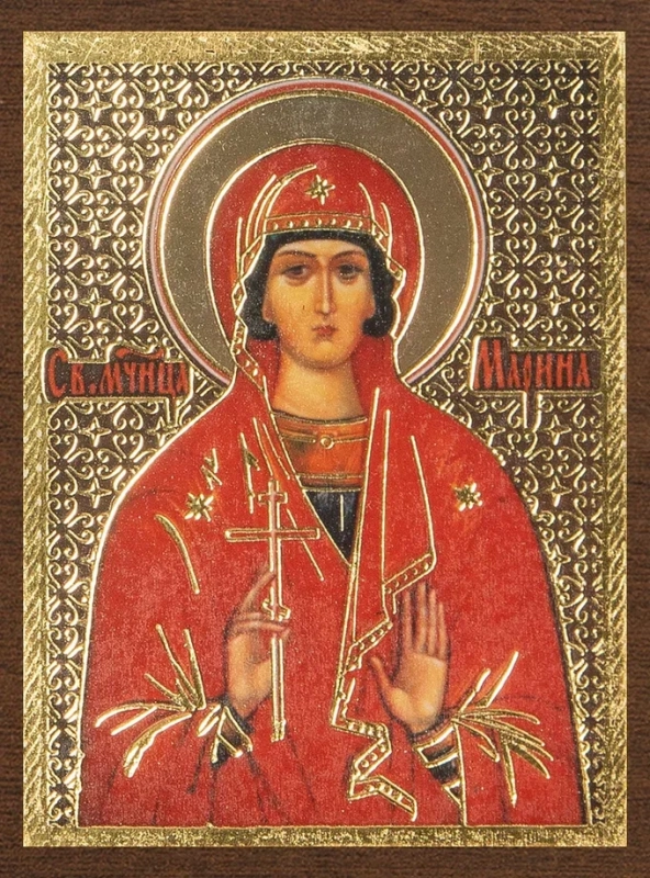 Икона "Марина Антиохийская" 4х6 на МДФ-6