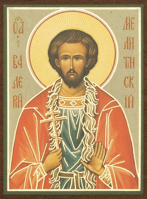 Икона "Валерий Мелитинский" 4х6 на МДФ-6