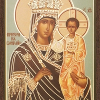 Икона БМ "Призри на смирение" 6х9 на МДФ-6