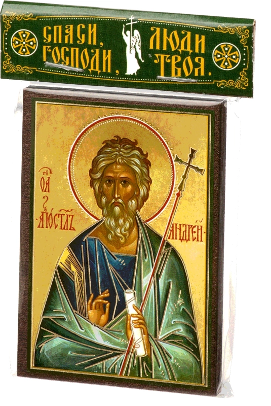 Икона "Андрей Первозванный" 6х9 на МДФ-6