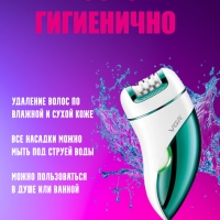 Эпилятор электрический VGR V-731