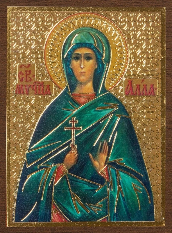 Икона "Святая мученица Анна" 4х6 на МДФ-6