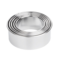 SATOSHI Набор форм для печенья/салатов/десертов 5 предметов, 5,2-6-6,8-7,6-8,5х3 см, нержавеющая сталь