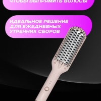 Фен щетка розовая VGR V-592