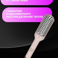 Фен щетка розовая VGR V-592