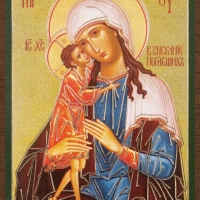 Икона БМ "Взыскание погибших" 4х6 на МДФ-6