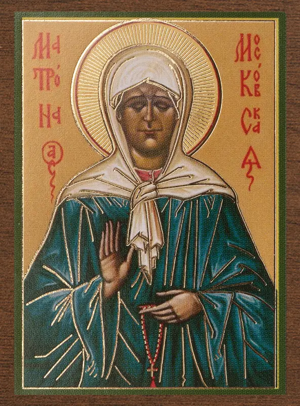 Икона "Матрона Московская", вид 2, 4х6 на МДФ-6