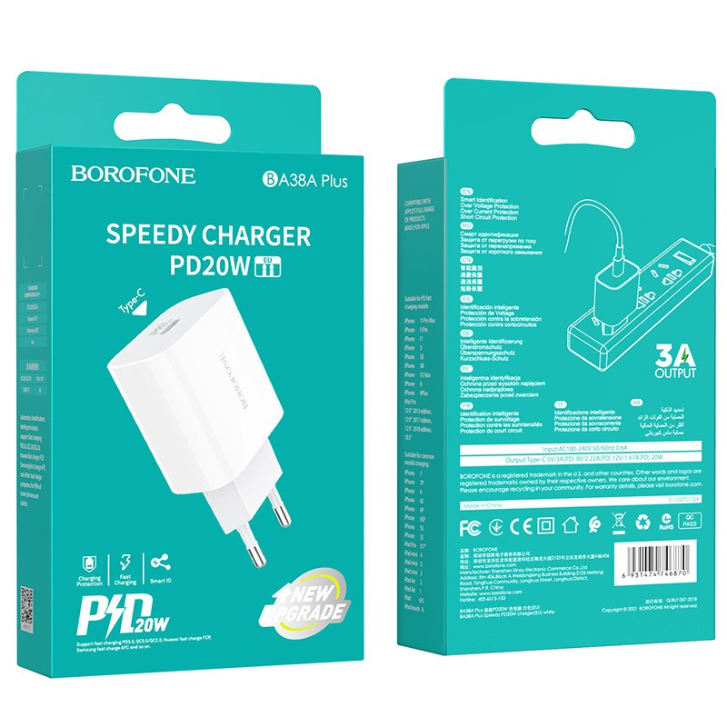 Переходник BA38A plus СЗУ на Type-C PD20W Borofone белый